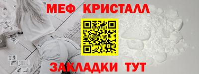 скорость mdpv Мариинск