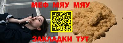 гидра Малоярославец