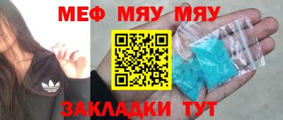 гидра Малоярославец