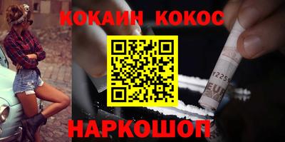 мяу мяу мука Малгобек