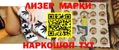 мяу мяу мука Малгобек