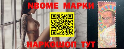 мяу мяу мука Малгобек