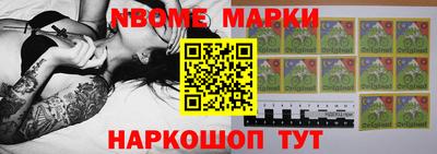 мяу мяу мука Малгобек