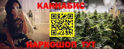 скорость mdpv Мариинск