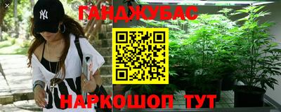 скорость mdpv Мариинск