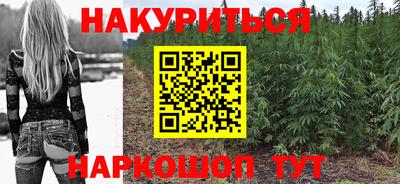 мяу мяу мука Малгобек