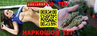 скорость mdpv Мариинск