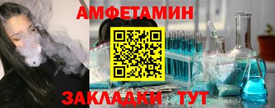 скорость mdpv Мариинск