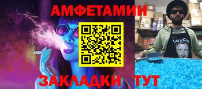 гидра Малоярославец