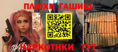 скорость mdpv Мариинск