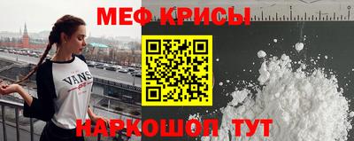гидра Малоярославец