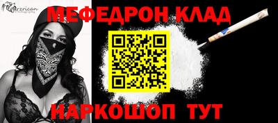 гидра Малоярославец