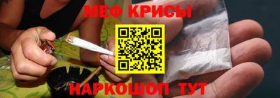 гидра Малоярославец