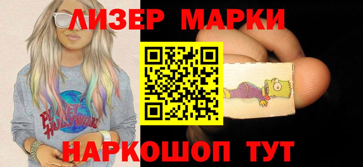 Аксай  LSD-25 экстази ecstasy  LSD-25 экстази  Вход с VPN 