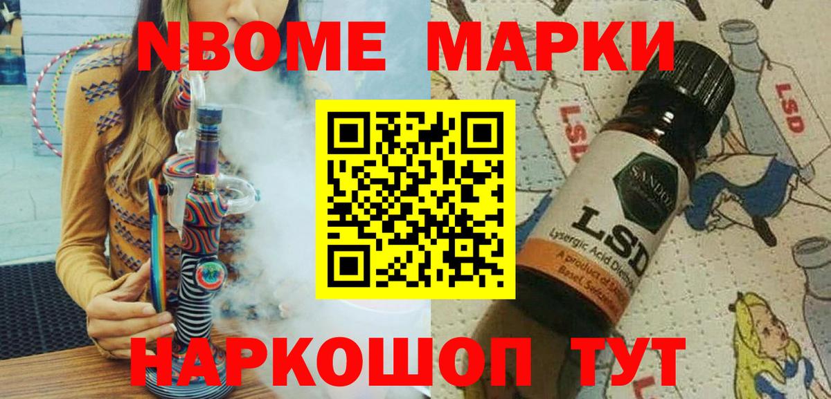 ГАШ Аксай